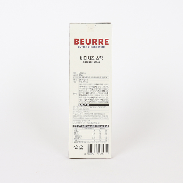 GS Convenience Store BUTTER CHEESE STICK 54g Product Descriptions